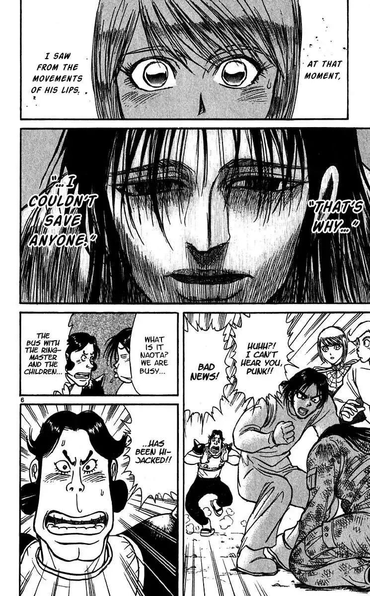 Karakuri Circus Chapter 302 8